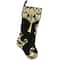 21.5" Black & Gold Damask Print Christmas Stocking